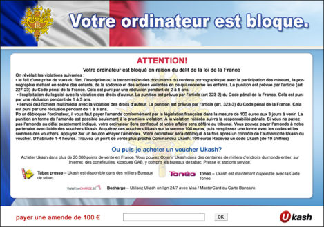 ransomware-gendarmerie ransomware-gendarmerie